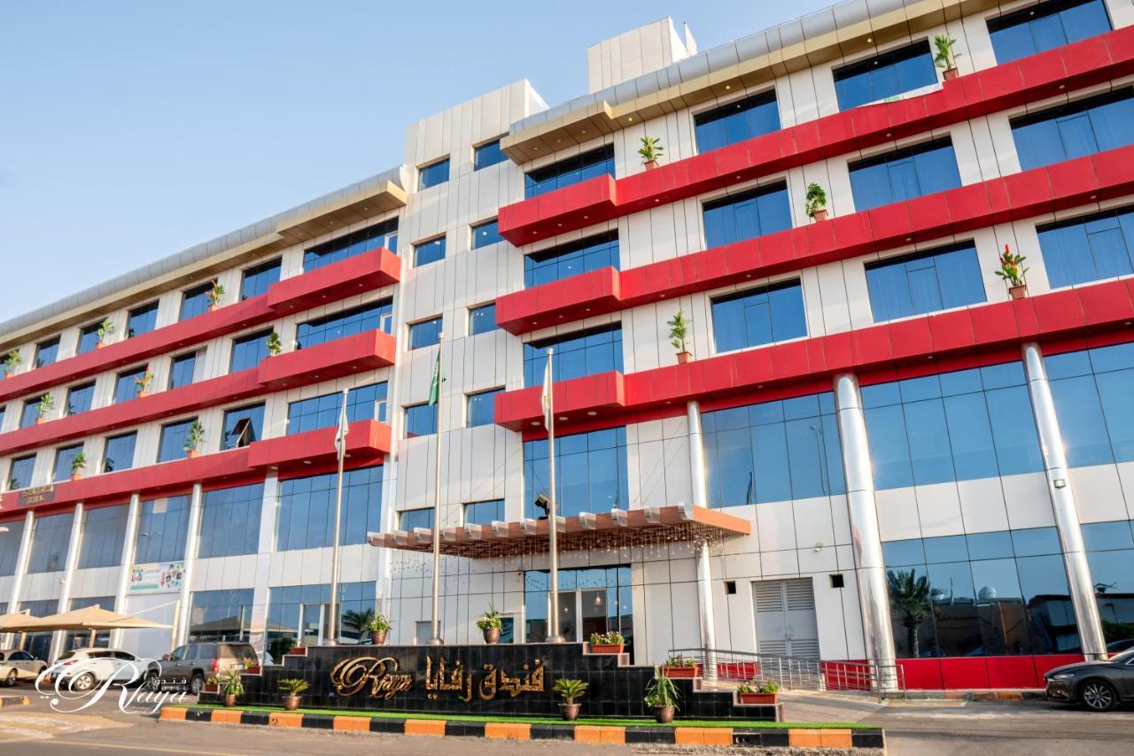 Rfaya Hotel Jizan Exterior foto